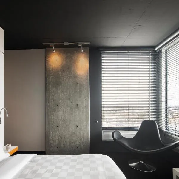 Hôtel Alt Quartier DIX30, hotel in Brossard