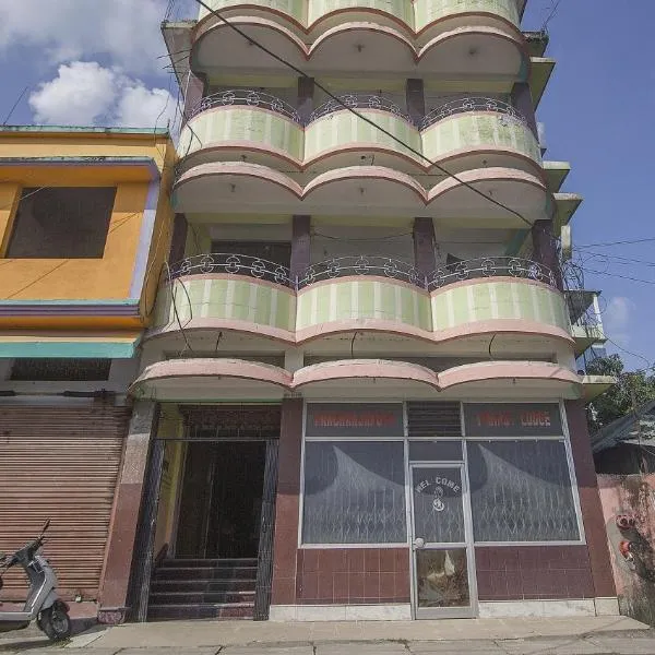 Hotel O Kanchanjanga Tourist Lodge, khách sạn ở Alīpur Duār