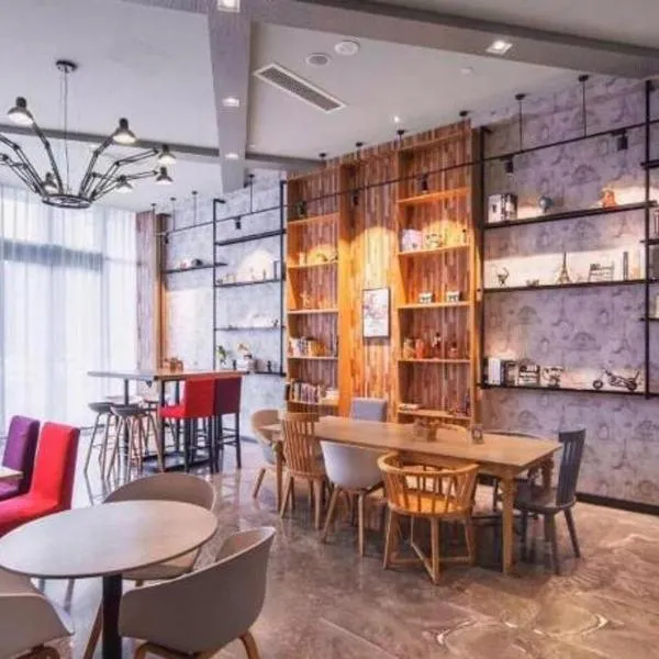 Campanile Hotel Dongying Financial Port, khách sạn ở Đông Dinh