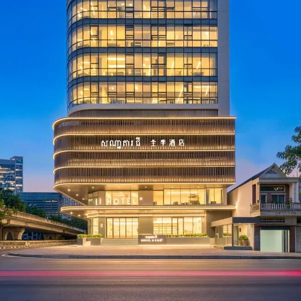 Ji Hotel Phnom Penh City Center, hotel a Phnom Penh