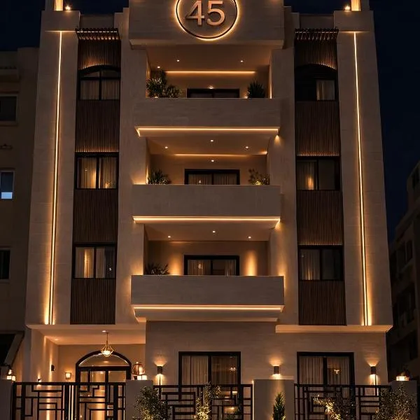 Regal view Aparthotel, hotel no Cairo