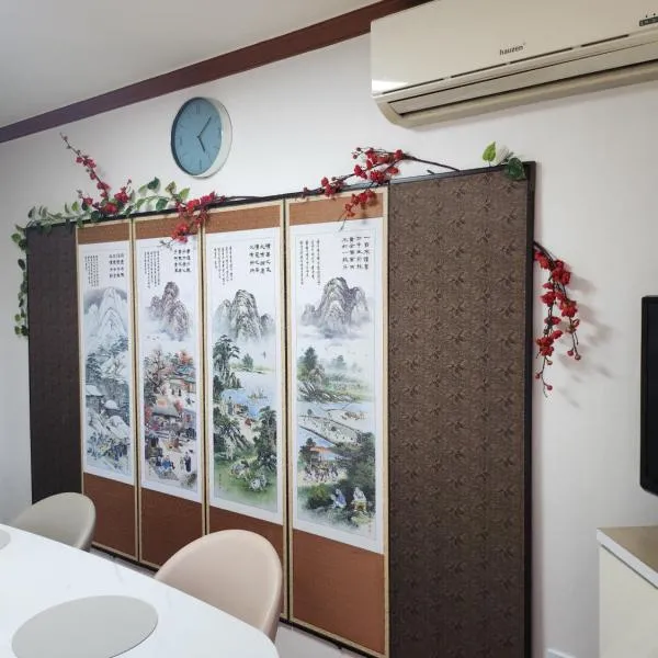 Traditional Fully Furnished 2bdrm Apartment in Seoul, hotel in Seoul