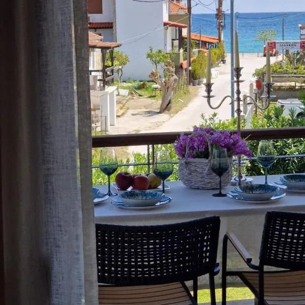 Valia's Kalamitsi Seaside Apartment โรงแรมในคาลามิตซี