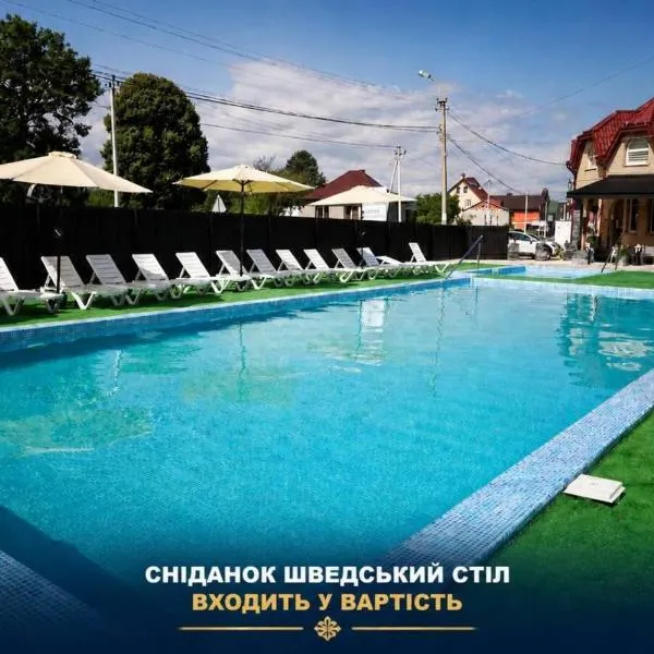 Aqua Hotel, hotel u gradu Solotvino
