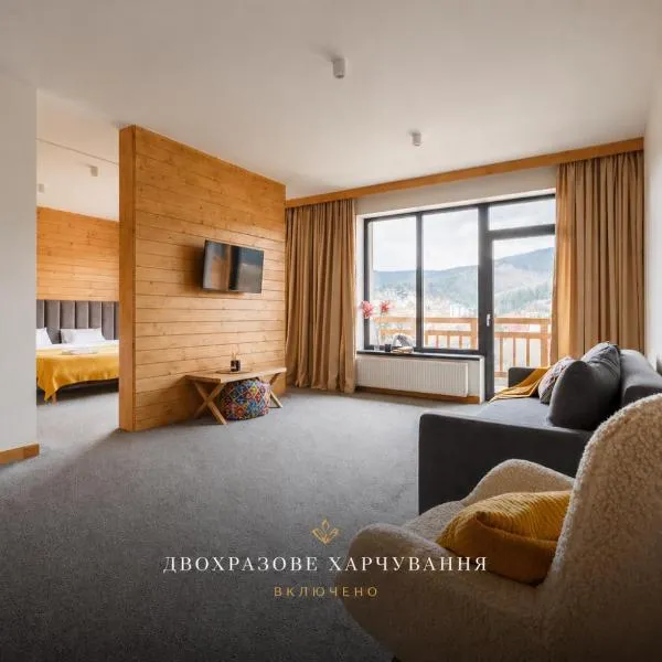 Yo Hotel, ξενοδοχείο σε Bukovel
