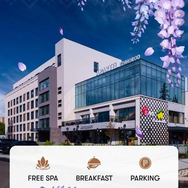 Apartel Uzhhorod, ξενοδοχείο σε Uzhhorod