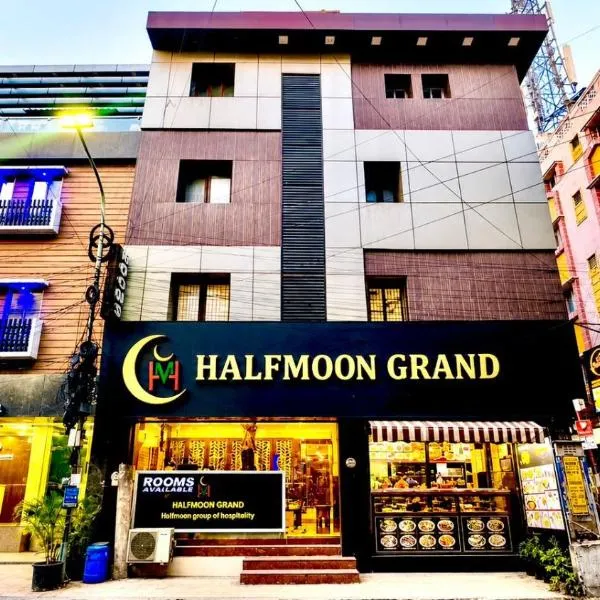 Half Moon Grand,清奈的飯店