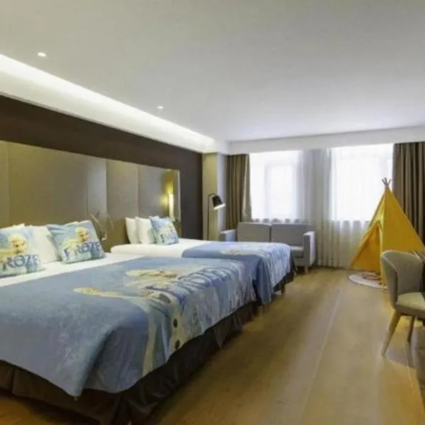 Campanile Hotel Dongying Financial Port، فندق في دونغ ينغ