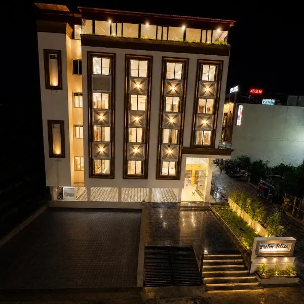 Sitara Premium Palm Bliss, Haridwar, hotel en Haridwar