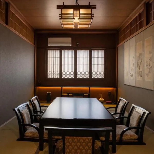 Konrai Hotel Matsumoto, hotel em Matsumoto