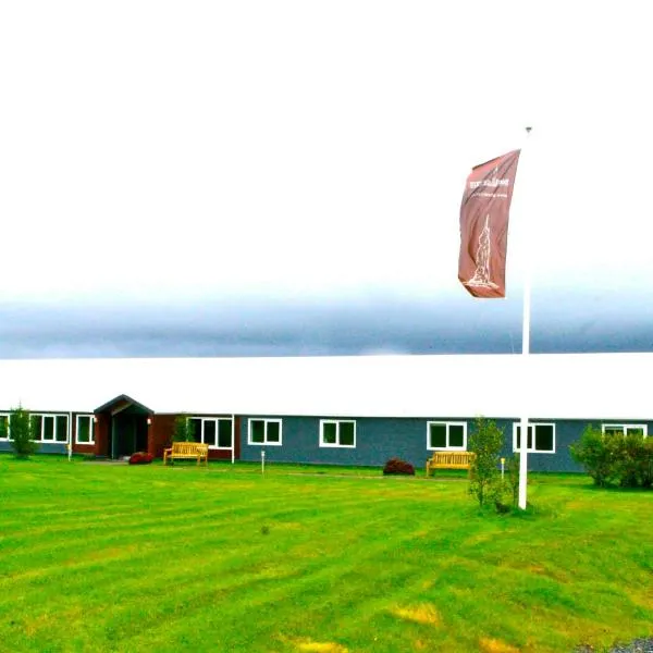 Litli Geysir Hotel, готель у місті Haukadalur