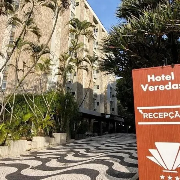 Paracatu में, होटल Hotel Veredas