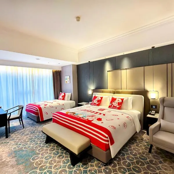 HUALUXE Handan by IHG – hotel w Handan