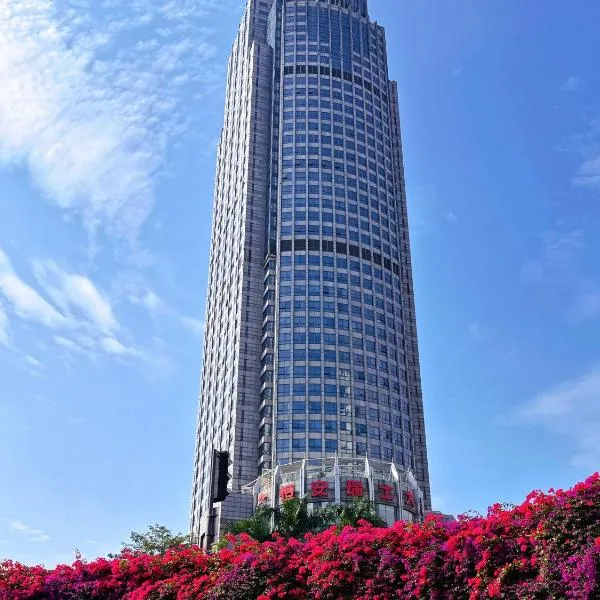 Viesnīca Swissotel Foshan, Guangdong pilsētā Fošaņa