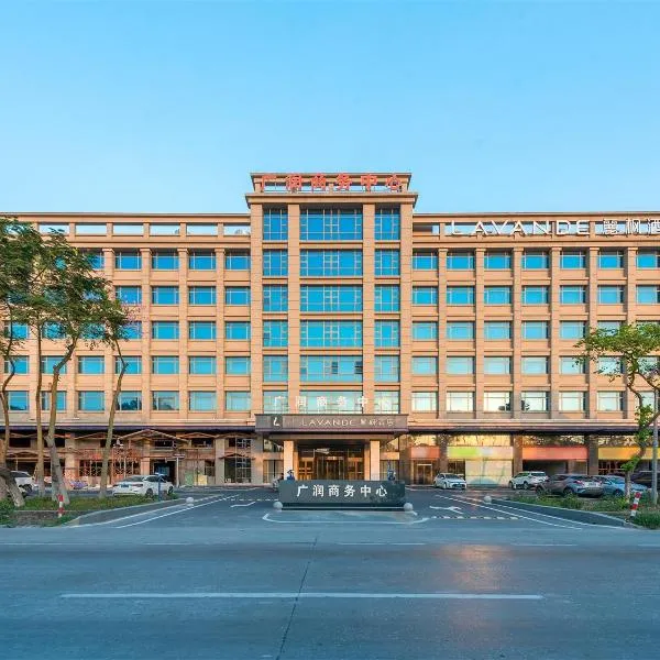 Lavande International Hotel Guangzhou Baiyun International Airport Branch - Free Shuttle Bus to Guangzhou Baiyun International Airport & Free Deliver Service to Canton Fair Complex During Canton Fair Period, hotel en Huadu