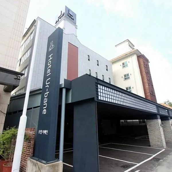 Chuncheon Urbane Hotel, hotel v mestu Chuncheon