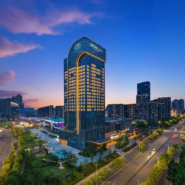 合肥高新富茂大饭店, hotel u gradu Hefei