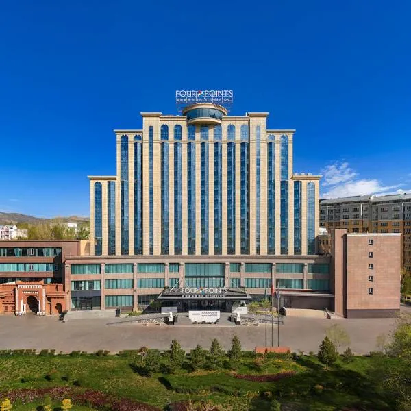 Four Points by Sheraton Altay City, hotel v mestu Altay