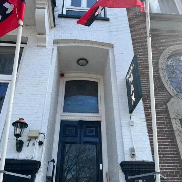 MAX Hotel Amsterdam, hotel ad Amsterdam