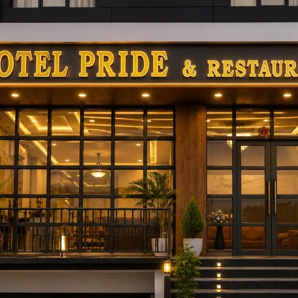 hotel pride & restaurant, hotel a Dabok