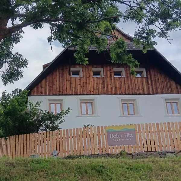 Viesnīca Hofer Hitt Rooms Apartments pilsētā Kollalbo