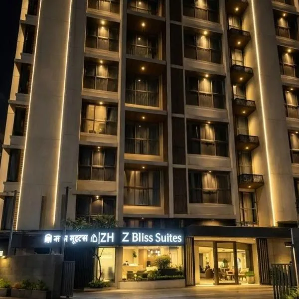 Z Bliss Suites, BKC, hotel em Mumbai