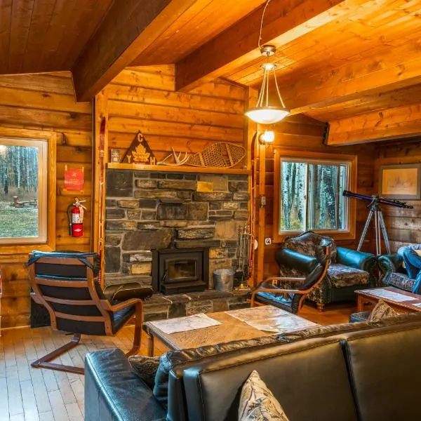 HI Kananaskis Wilderness - Hostel, Hotel in Kananaskis Village