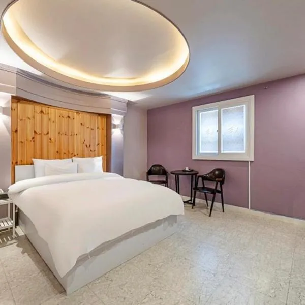 충주 호텔 발리, hotel v mestu Chungju