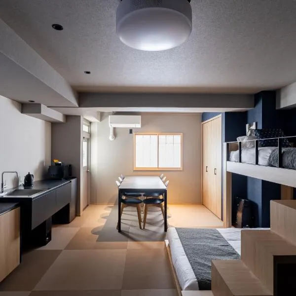 TOTONOI BASE Hiroshima -トトノイ ベース ヒロシマ, hotell sihtkohas Hiroshima