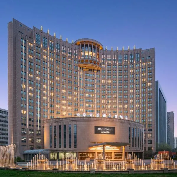 Pullman Beijing South - Newly Renovated, hotell i Daxing