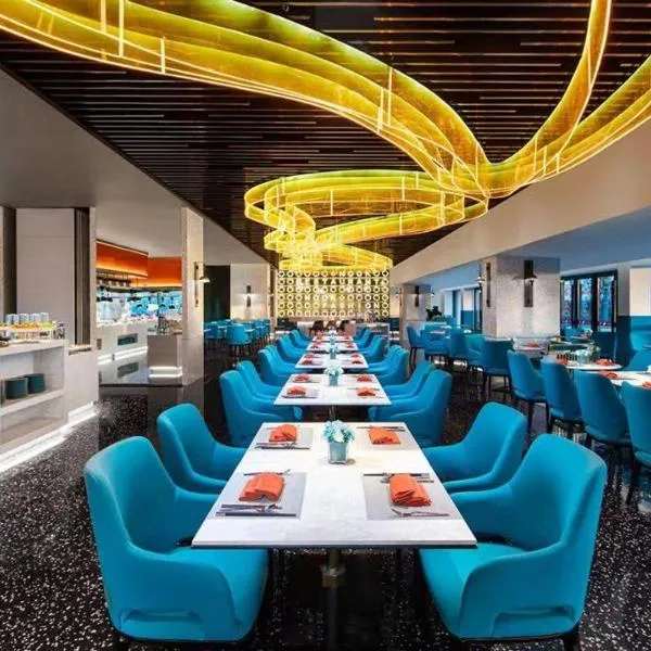 Dhawa Quzhou, Hotel in Quzhou