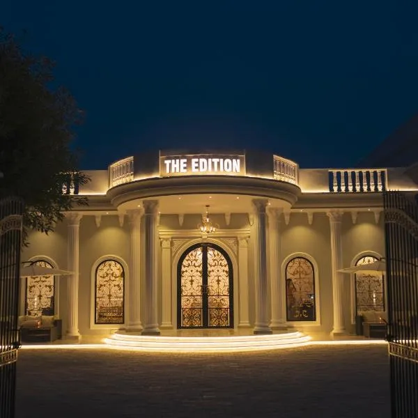 The Edition Signature, hotel in Bahawalpur