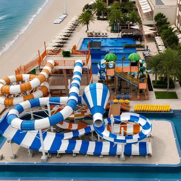 Viesnīca Radisson Blu Hotel & Resort, Sohar pilsētā Suhara