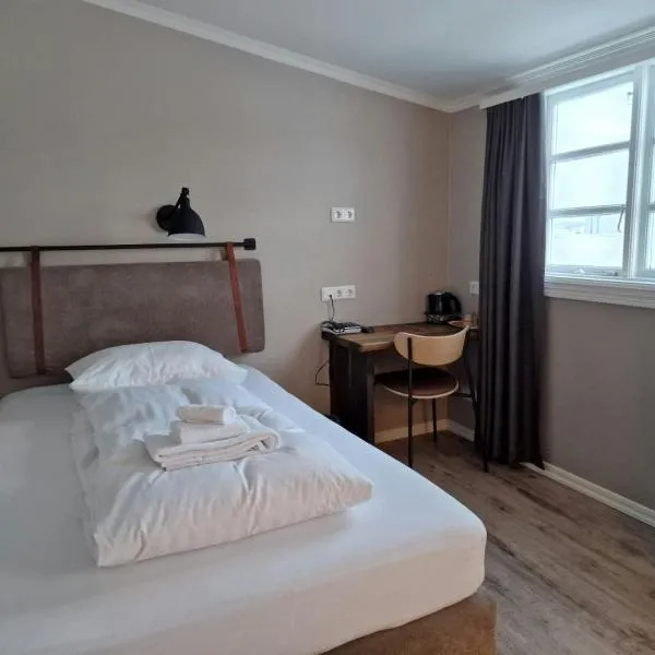 Gistihúsið - Lake Hotel Egilsstadir, готель у місті Еґільсстадір