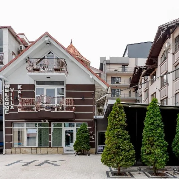 Hotel Kalyan & Spa,位于基希讷乌的酒店