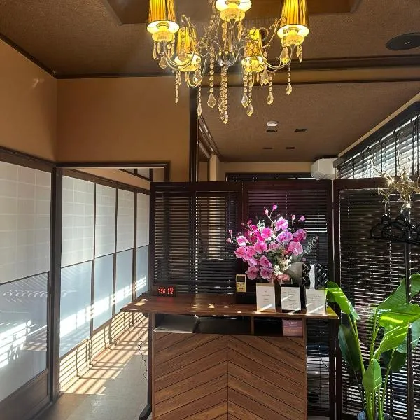 Guest House "Ro"kumano、下関市のホテル