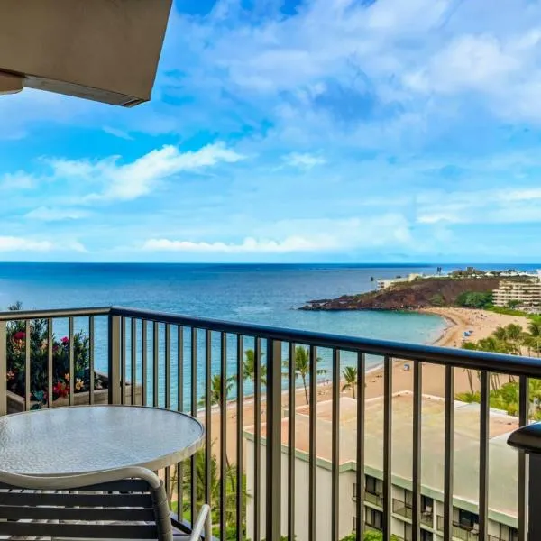 Whaler Ocean View Studio Kaanapali Beach Steps to Beach Complimentary Car with 6 Nights WH1-1218 by KBM、カアナパリのホテル
