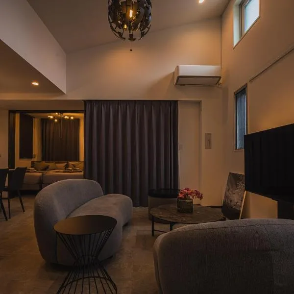 SLL Urban Suites Ebisu, hotel v Tokyu