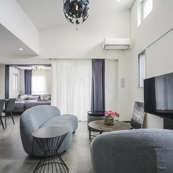 SLL Urban Suites Ebisu, hotel en Tokio