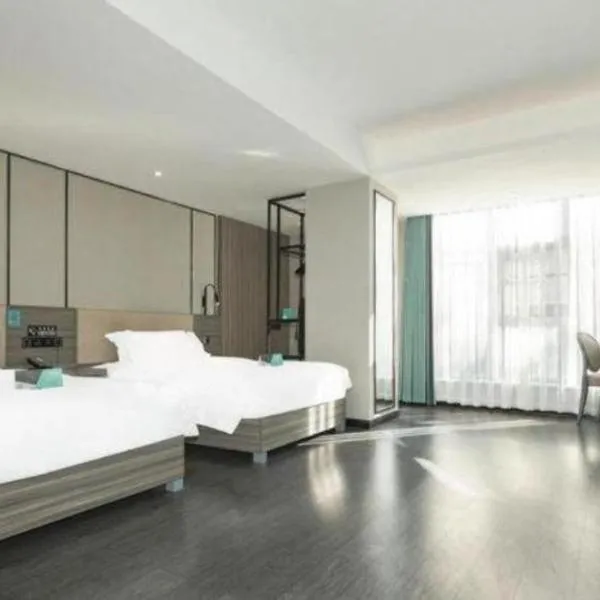Xana Lite Xichang Hangtian Avenue Branch, hotel en Xichang