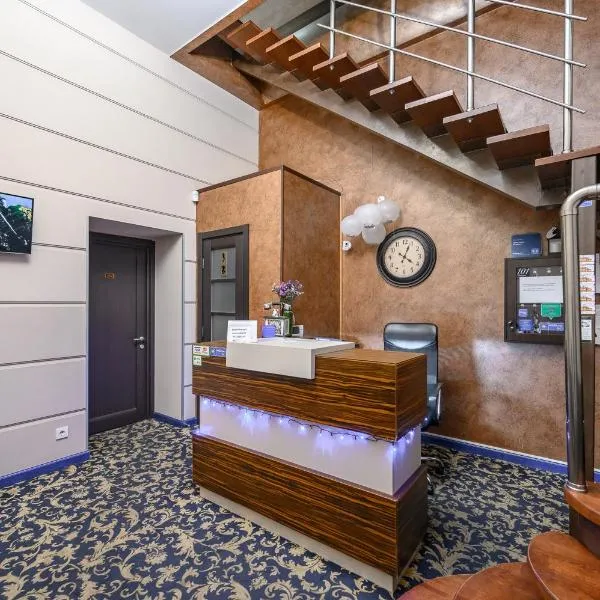 G40 Boutique Hotel, hotel i Odessa