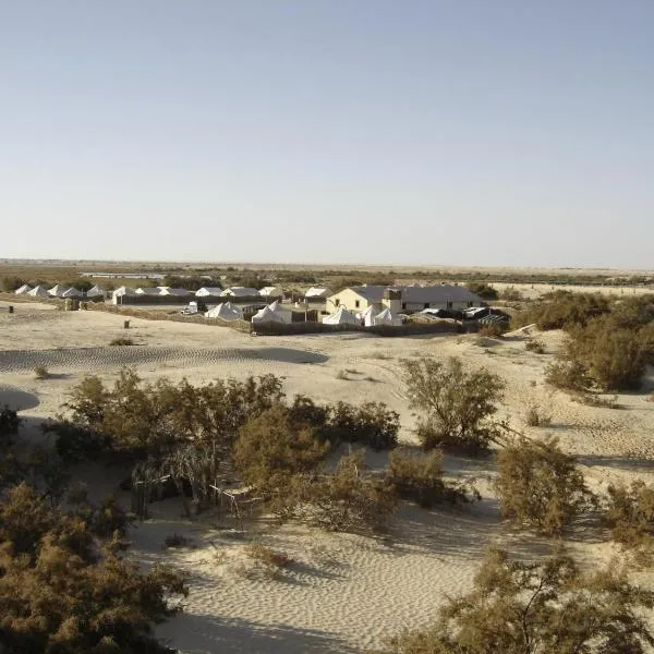 Campement Sahara Oasis Douz, hotel u gradu 'Douz'