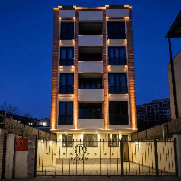 Podium Boutique Hotel, hotel en Ereván