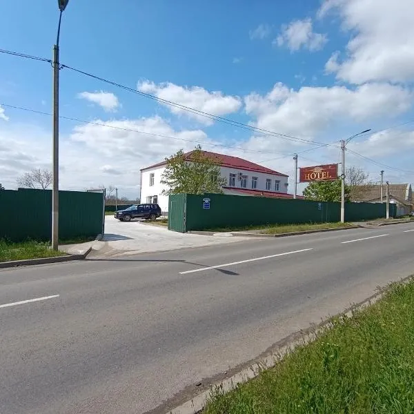 Отель Гетьман, hotel di Broska
