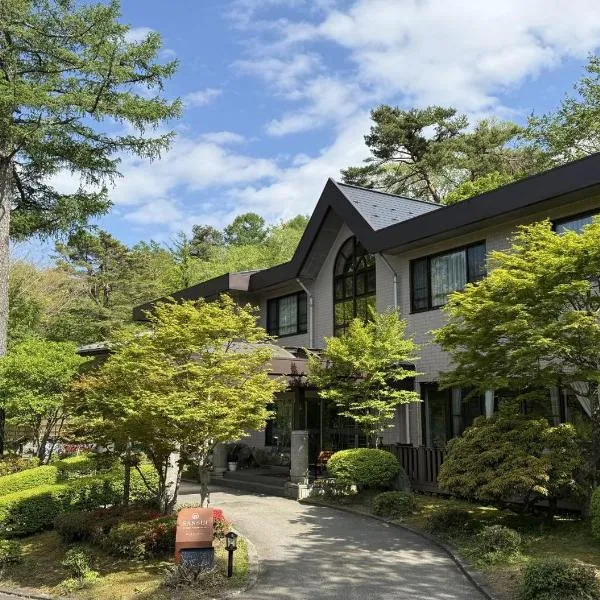 Sansui Resorts Yamanakako, ξενοδοχείο σε Yamanakako