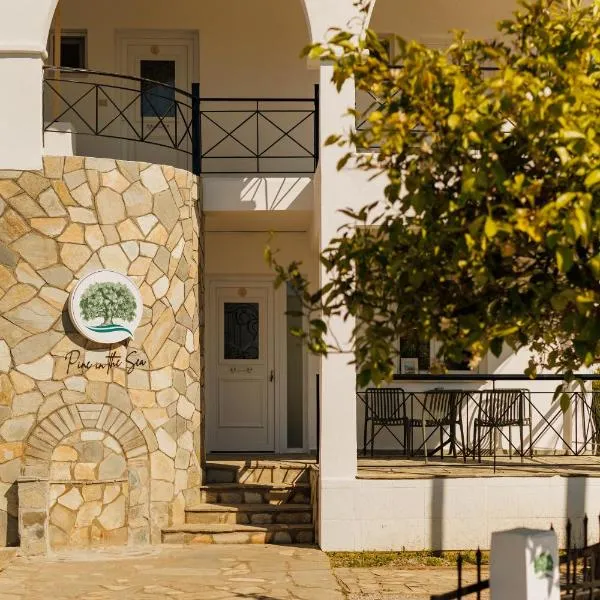 Pine in the sea II Boutique apartment-Nikiti, hotel u Nikitiju