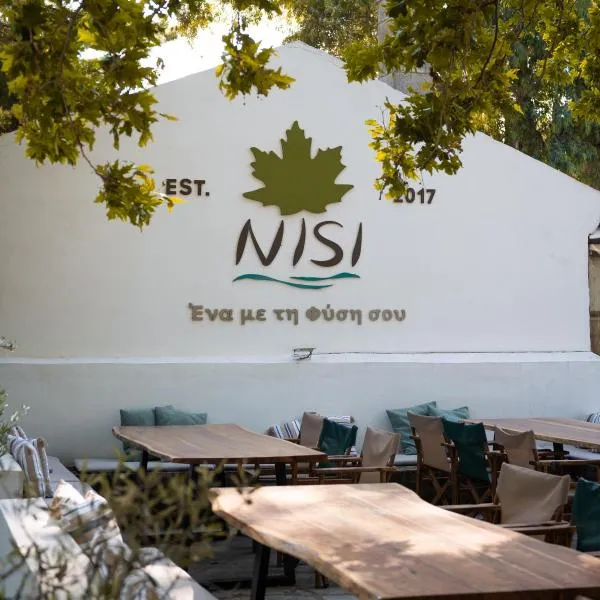 Nisi Glamping, hotel di Paralia Rachon