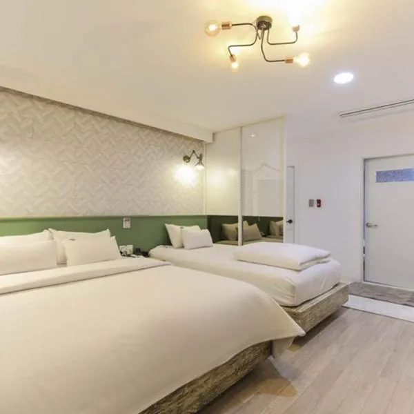 Hotel Yeogieutte Dongdaegu, hotell i Daegu