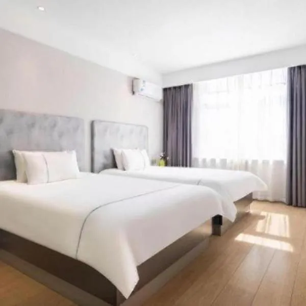 Magnotel Hotel Dandong Railway Yalv River, khách sạn ở Đan Đông