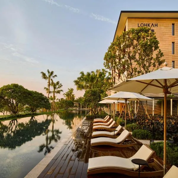 Lohkah Hotel & Spa Xiamen, ξενοδοχείο στην Ξιαμέν